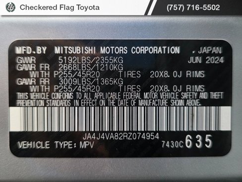 Used 2024 Mitsubishi Outlander SE image 22