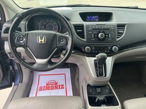 Used 2012 Honda CR-V EX-L image 17