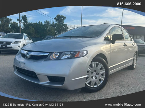 Used 2010 Honda Civic DX-VP image 1