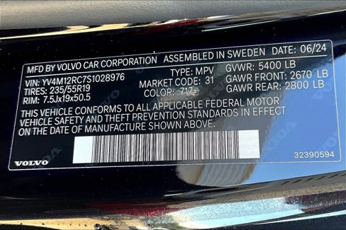 New 2025 Volvo XC60 B5 Plus w/ Protection Package Premier image 12