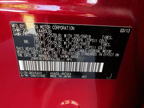 Used 2013 Toyota RAV4 Limited image 49