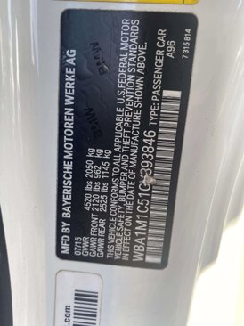 Used 2016 BMW M235i Convertible image 16