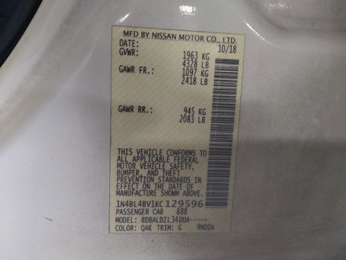 Used 2019 Nissan Altima 2.5 S image 33