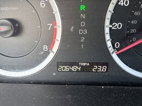 Used 2012 Honda Accord LX image 25