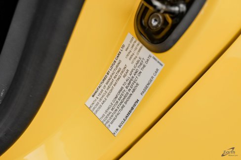 New 2025 Lotus Emira image 94