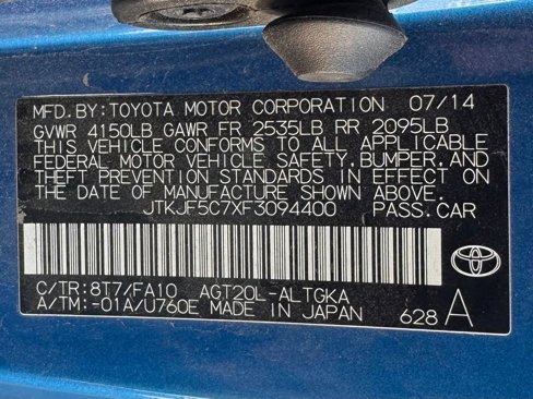 Used 2015 Scion tC image 13