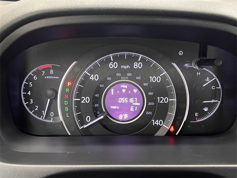 Used 2016 Honda CR-V EX image 17