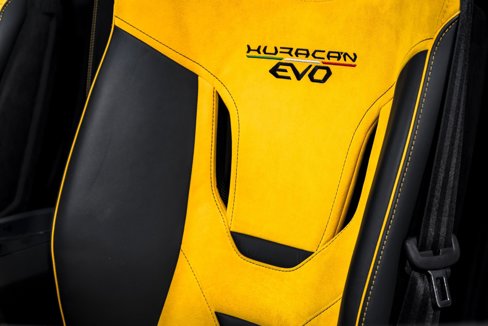 Used 2023 Lamborghini Huracan EVO image 21