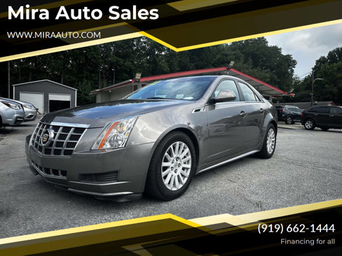 Used 2012 Cadillac CTS Sedan image 1