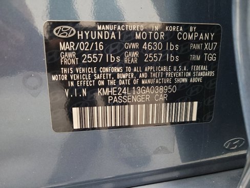 Used 2016 Hyundai Sonata SE image 33
