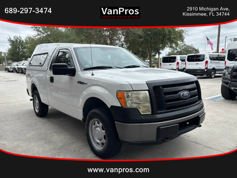 Used 2011 Ford F150 XL image 6