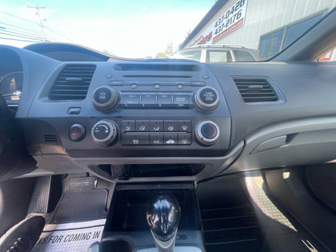 Used 2007 Honda Civic EX image 13