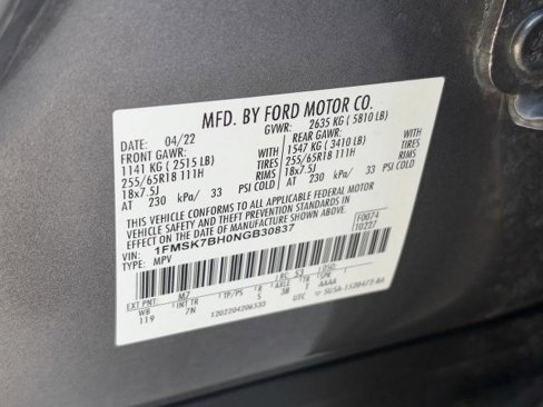 Certified 2022 Ford Explorer 2WD image 32