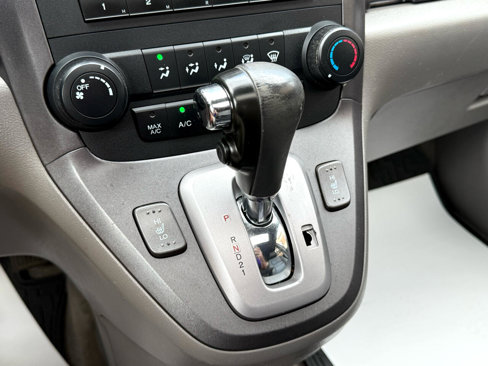 Used 2007 Honda CR-V EX-L image 23