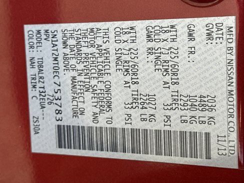 Used 2014 Nissan Rogue SL image 32