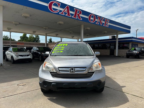 Used 2008 Honda CR-V EX-L image 5