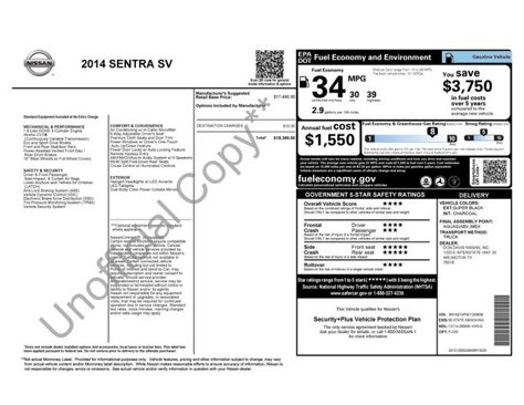 Used 2014 Nissan Sentra SV image 30