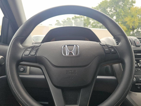 Used 2011 Honda CR-V SE image 15