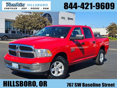 Certified 2023 RAM 1500 Classic SLT w/ Trailer & Traction Group image 1