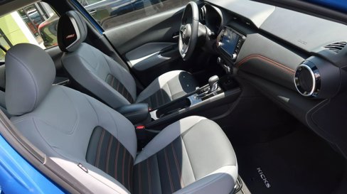 Used 2023 Nissan Kicks SR w/ SR Premium Package image 26