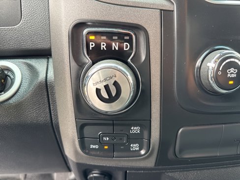 Used 2015 RAM 1500 Express w/ Black Ram 1500 Express Group image 29