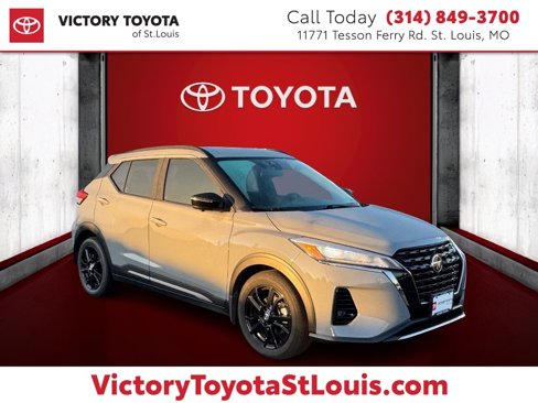 Used 2021 Nissan Kicks SR image 1