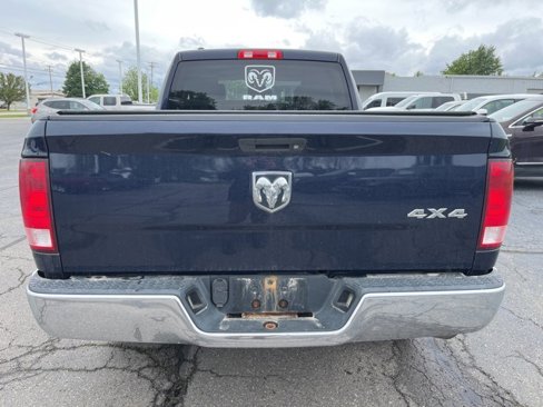 Used 2017 RAM 1500 Express image 4