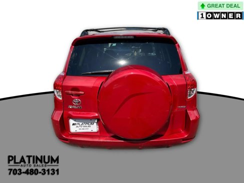Used 2006 Toyota RAV4 Limited image 8