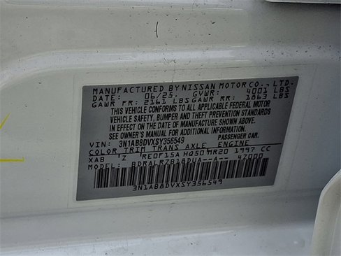 New 2025 Nissan Sentra SR image 10