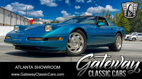 Used 1995 Chevrolet Corvette Coupe image 1