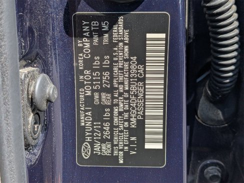 Used 2011 Hyundai Genesis 4.6 image 24