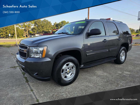 Used 2010 Chevrolet Tahoe LS image 1