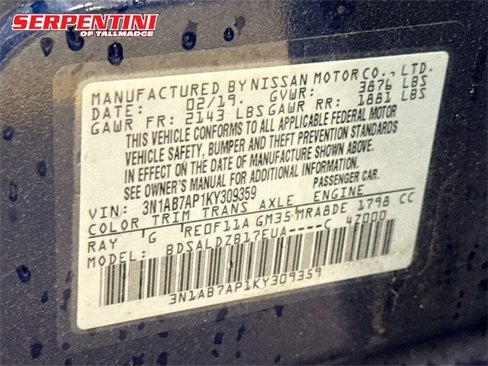 Used 2019 Nissan Sentra SV image 28