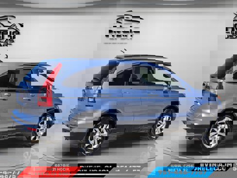 Used 2011 Honda CR-V EX-L image 12