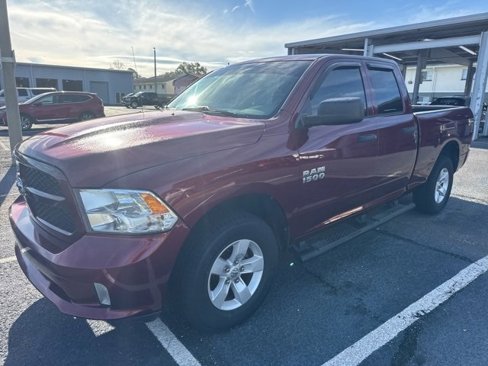 Used 2017 RAM 1500 Express image 1