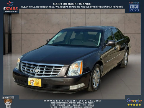 Used 2008 Cadillac DTS image 5