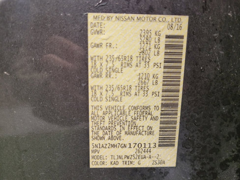 Used 2016 Nissan Murano S image 33