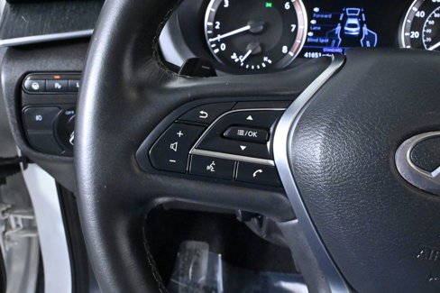 Certified 2023 INFINITI QX55 Sensory w/ Lighting Package image 16
