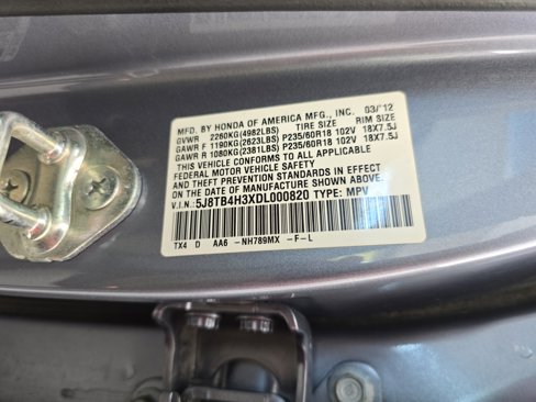Used 2013 Acura RDX AWD image 33