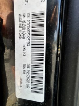 Used 2012 Dodge Charger SE image 16