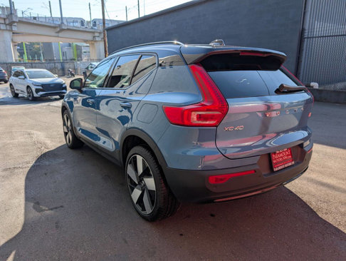 Used 2023 Volvo XC40 Recharge Ultimate image 5
