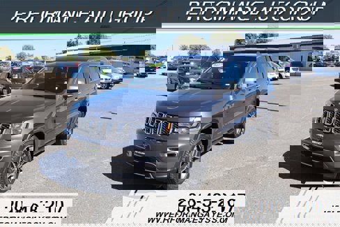 Used 2017 Jeep Grand Cherokee Limited w/ Trailer Tow Group IV image 25