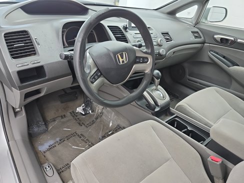 Used 2006 Honda Civic EX image 15
