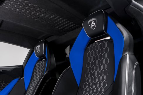 Used 2024 Lamborghini Revuelto image 18