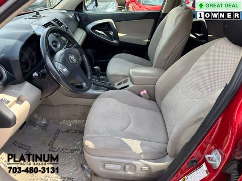 Used 2006 Toyota RAV4 Limited image 12