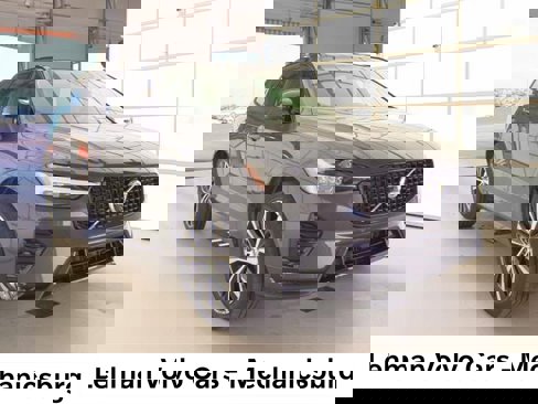 Certified 2025 Volvo XC60 B5 Plus image 1