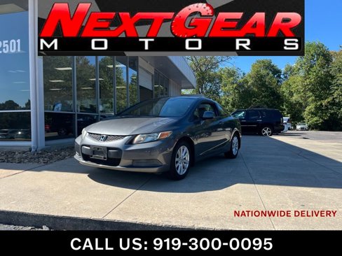 Used 2012 Honda Civic EX image 1