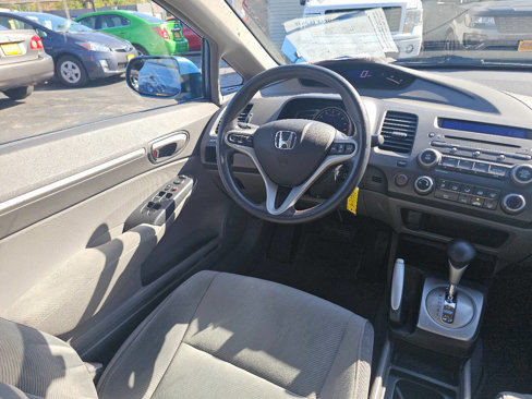 Used 2011 Honda Civic EX image 19