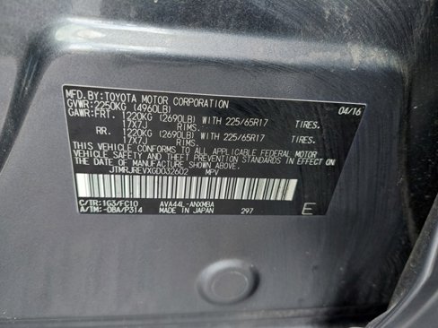 Used 2016 Toyota RAV4 XLE image 35