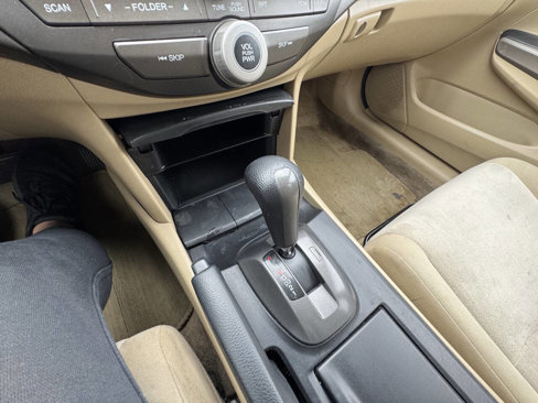 Used 2010 Honda Accord LX image 45